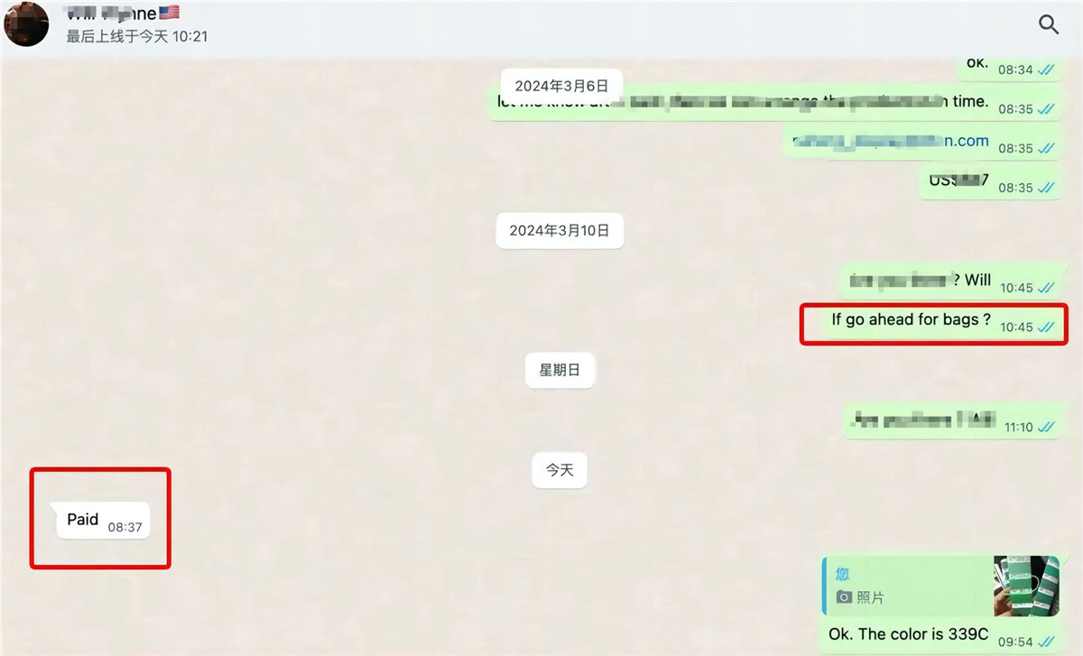 New Order from Usa Customer.jpg