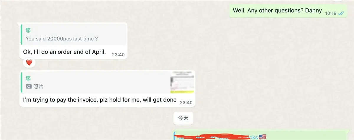 Order Form USA Cusotmer.jpg