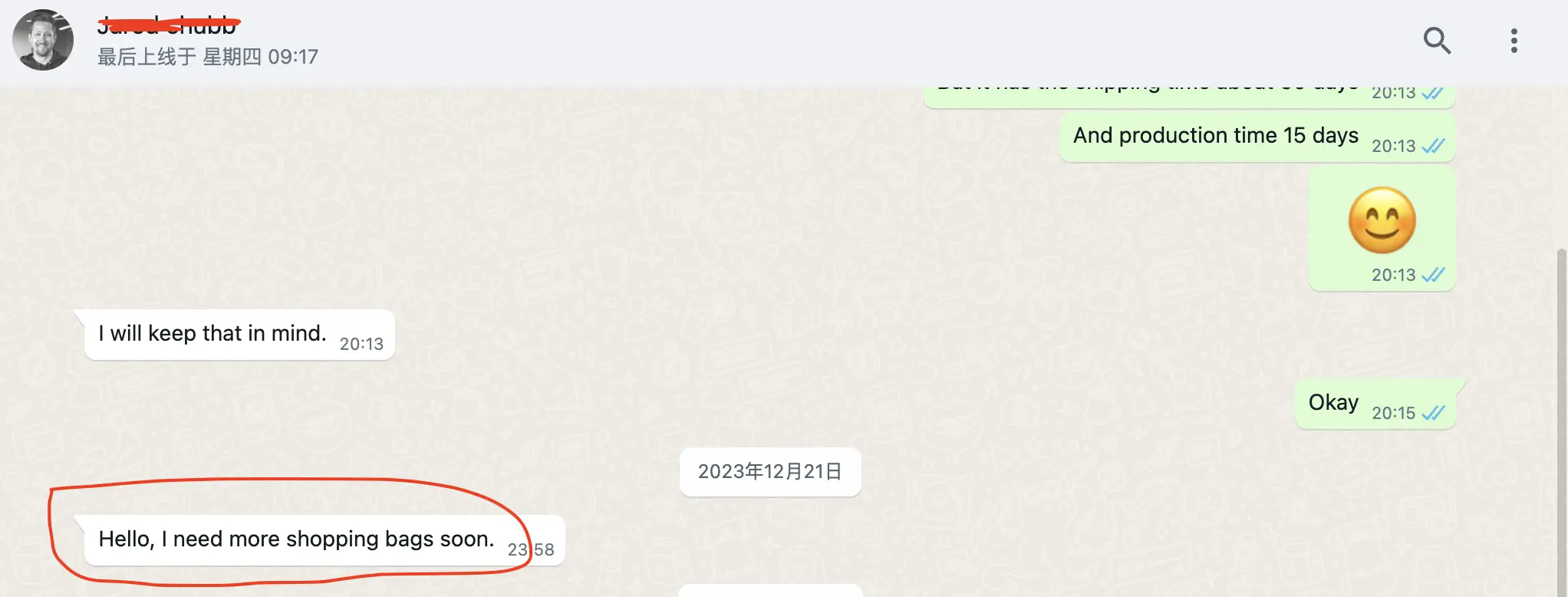 Repeat Order from USA Customer