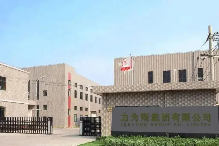 We Are Paper Bag Factory