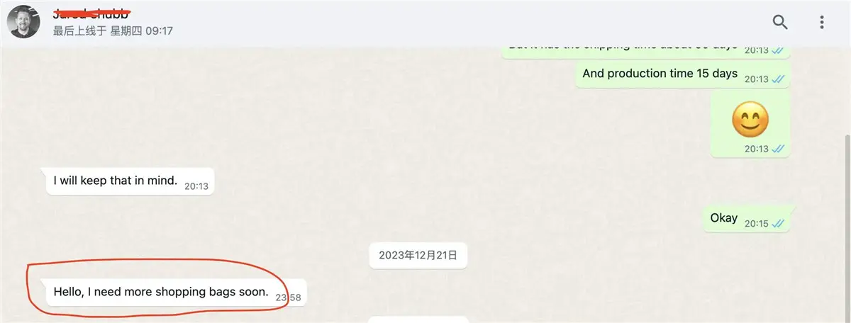 Repeat Order from USA Customer.jpg