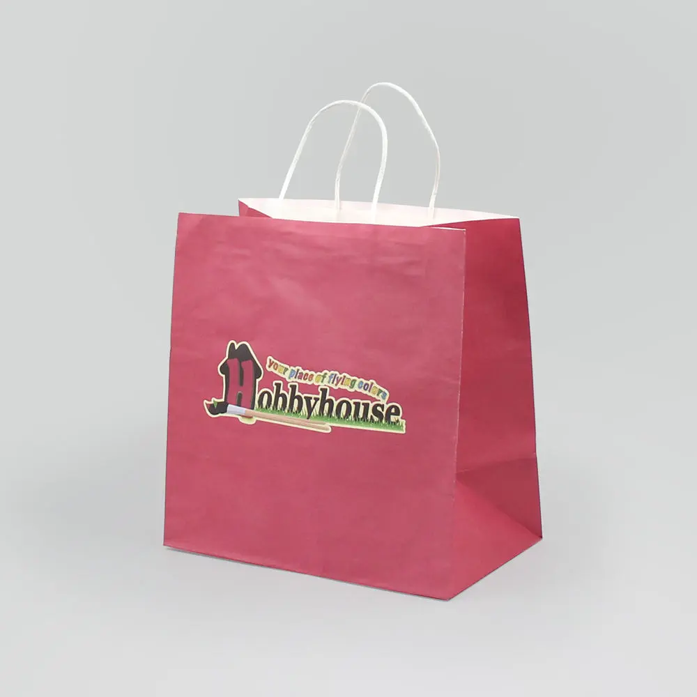 Top-Quality Customized Kraft Paper Bags  (4)1xw